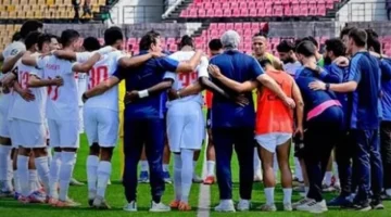 موعد مباراة الزمالك وأوتوهو في الكونفدرالية والقناة الناقلة للمواجهة المرتقبة